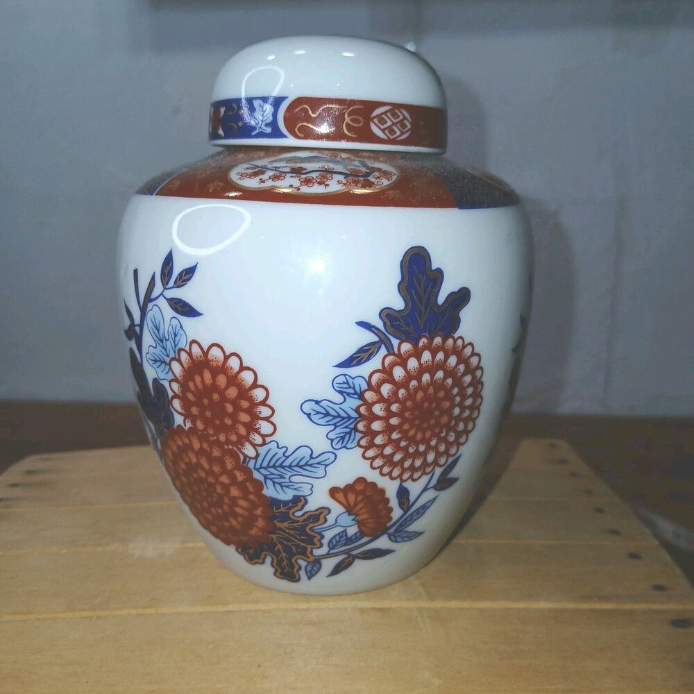 Japanese Ginger Jar Red Blue and White Porcelain Imari Porc Excellent #9
